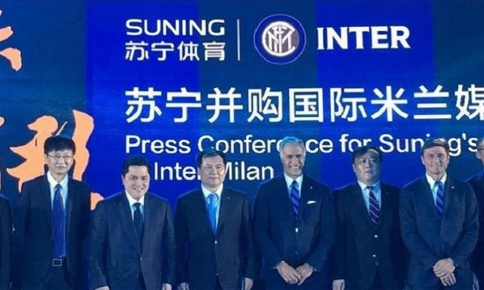 suning-inter