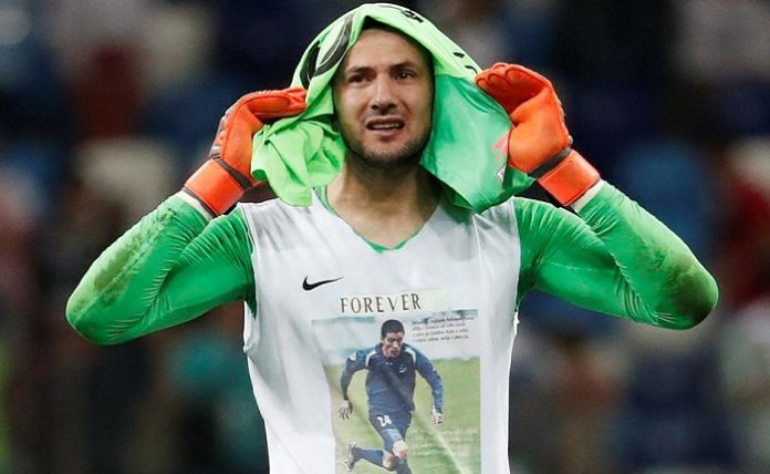 danijel - subašić